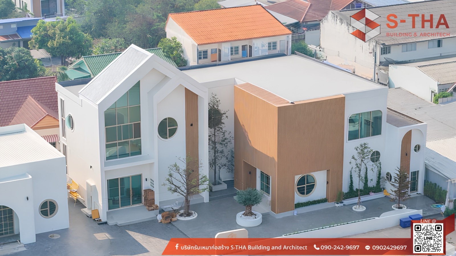โรงงานผลิตเครื่องสำอาง นครราชสีมา